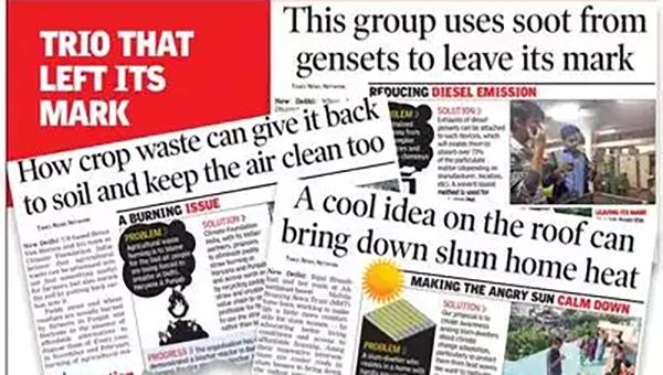 Times of India